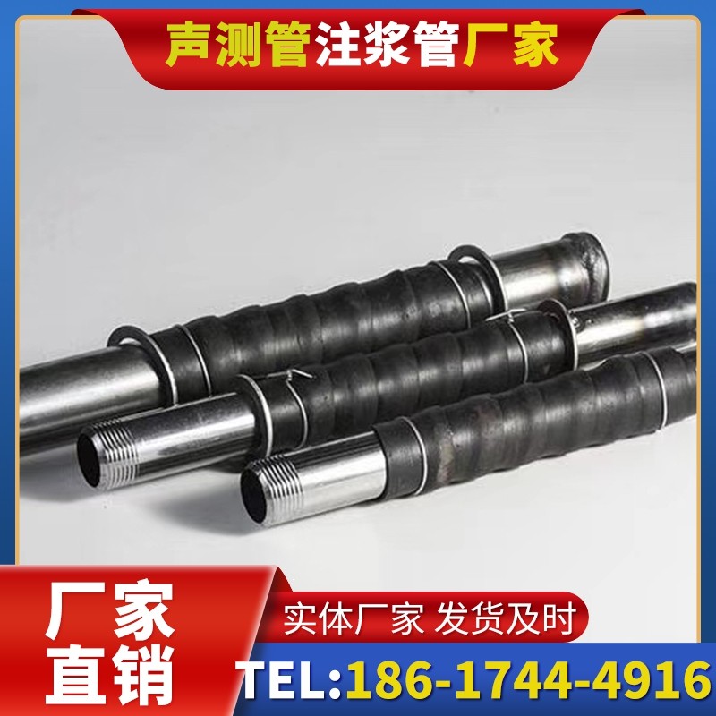 麻栗坡打桩声测管的检测数据解读与应用