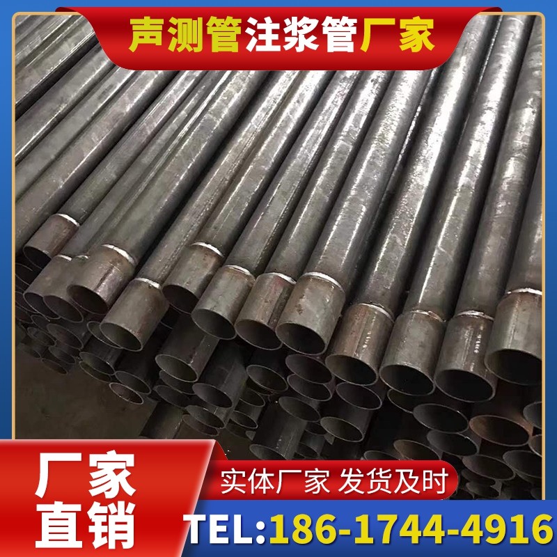 麻栗坡套筒式声测管的用户常见疑问与解答