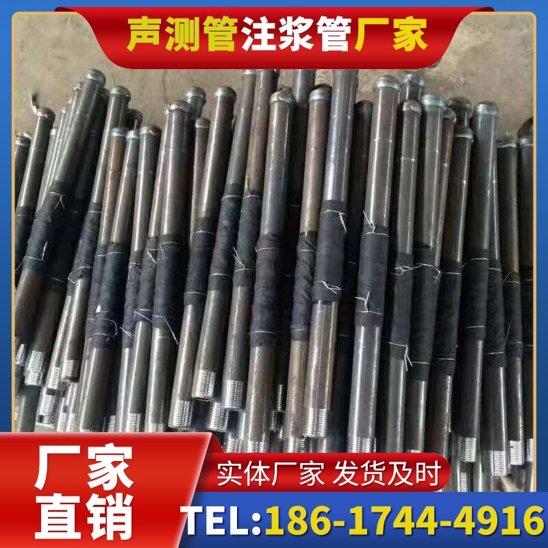 麻栗坡桩基声测管安装后的质量验收标准